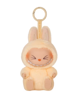 Keychain 16